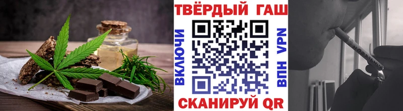 Купить закладки  Таруса  Cannafood марихуана 