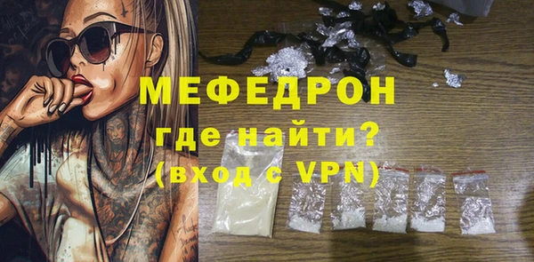 МДПВ Арсеньев