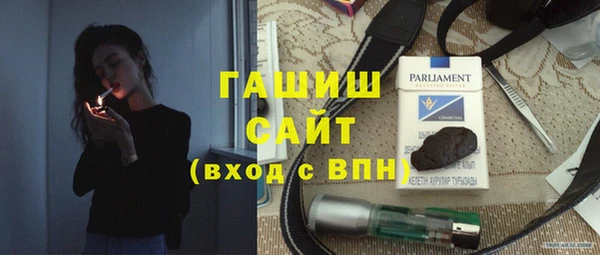 МДПВ Арсеньев