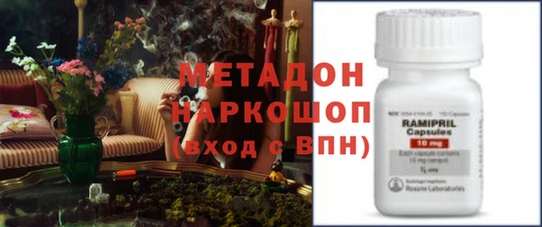 a pvp Аркадак