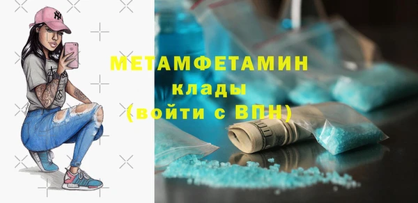 a pvp Аркадак