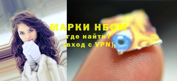 МДПВ Арсеньев