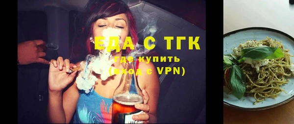 a pvp Аркадак