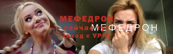 МДПВ Арсеньев