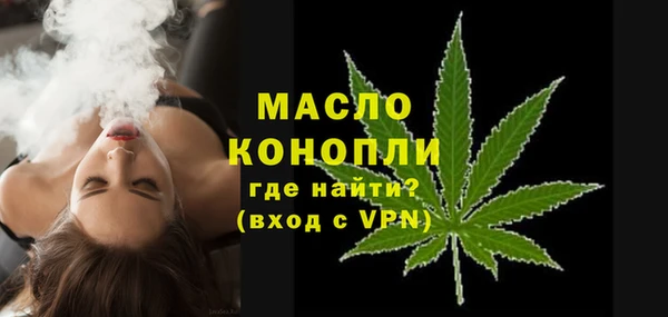 a pvp Аркадак
