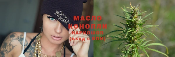 a pvp Аркадак