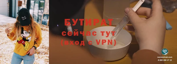 a pvp Аркадак