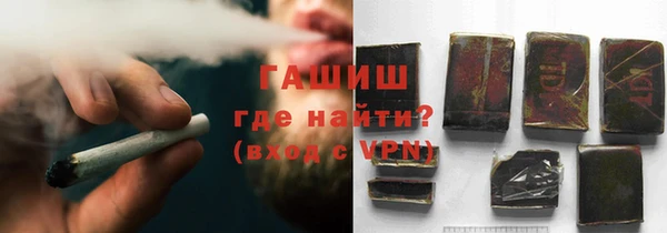 МДПВ Арсеньев