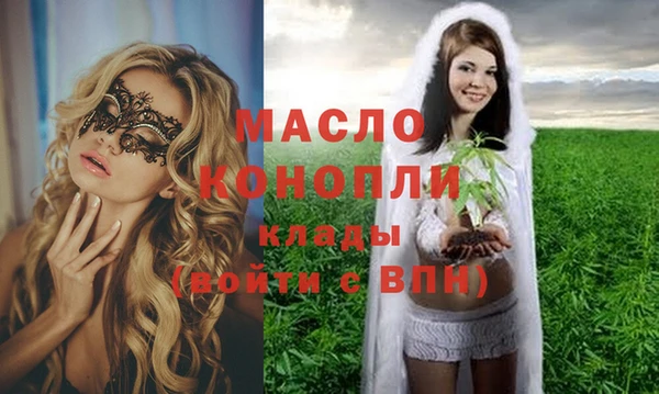 a pvp Аркадак
