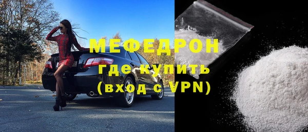 a pvp Аркадак