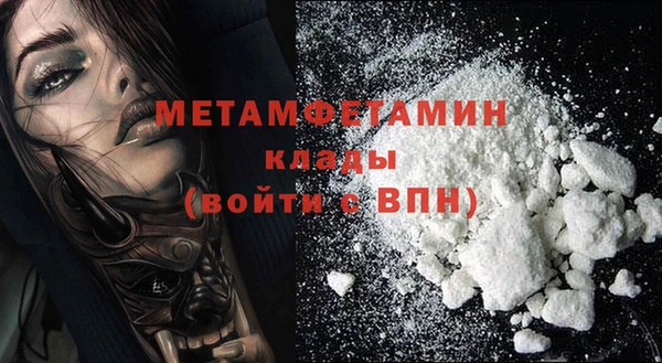 a pvp Аркадак