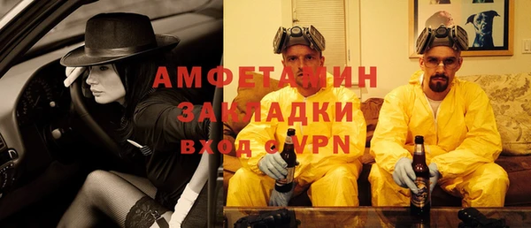 МДПВ Арсеньев