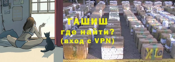 МДПВ Арсеньев