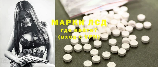 МДПВ Арсеньев