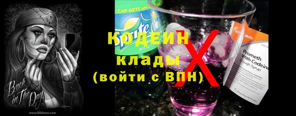 МДПВ Арсеньев
