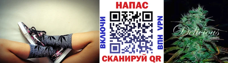 Канабис Bruce Banner  Купить закладки  Таруса 